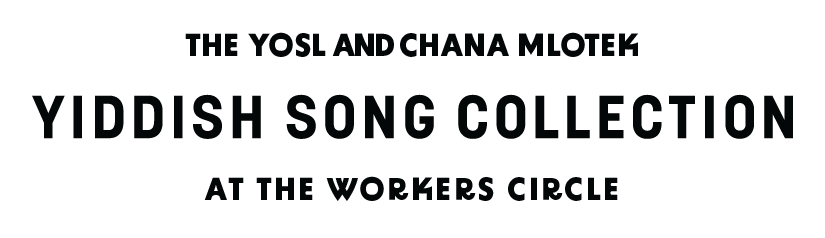 Yosl and Chana Mlotek Yiddish Song Collection Logo