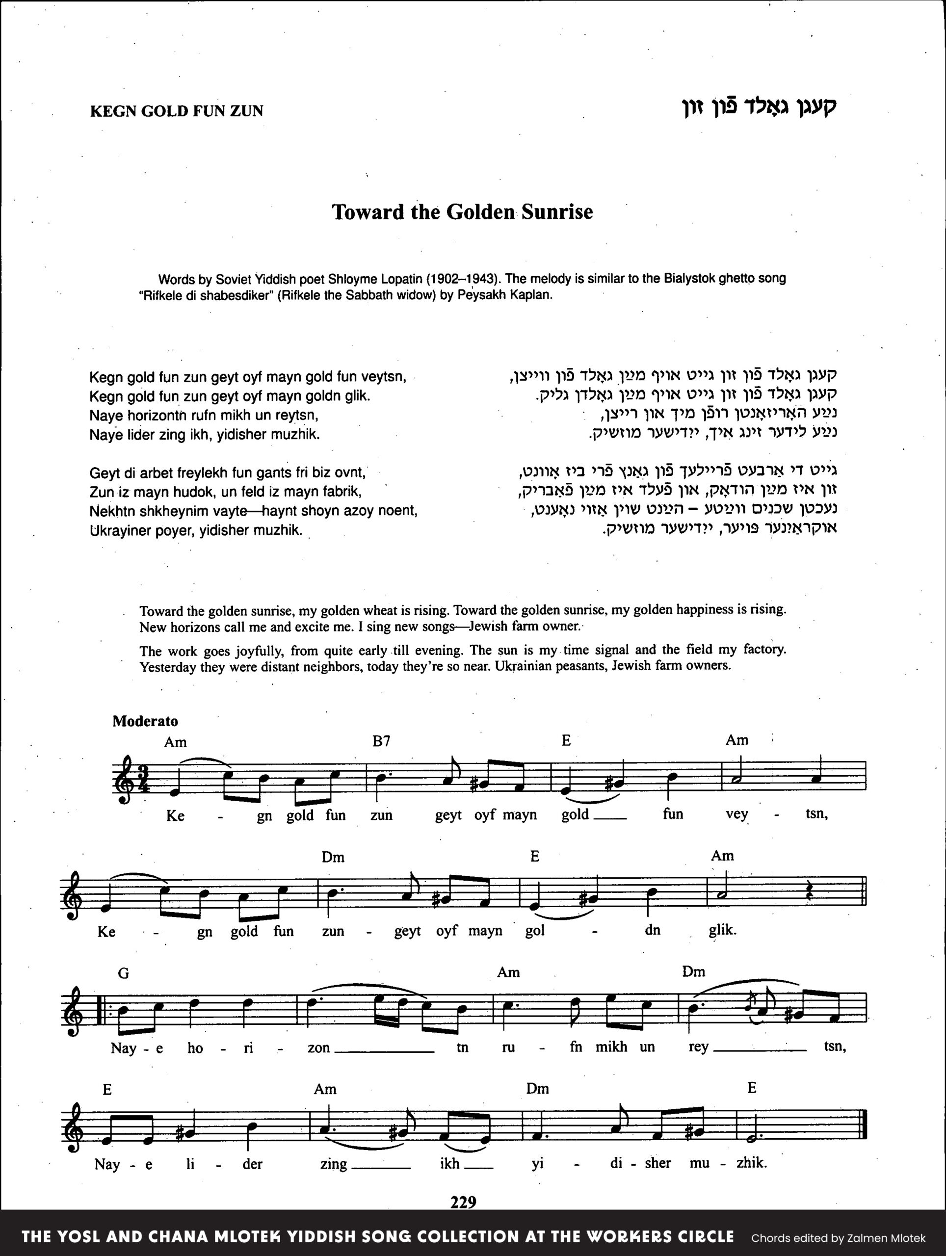 Song book page