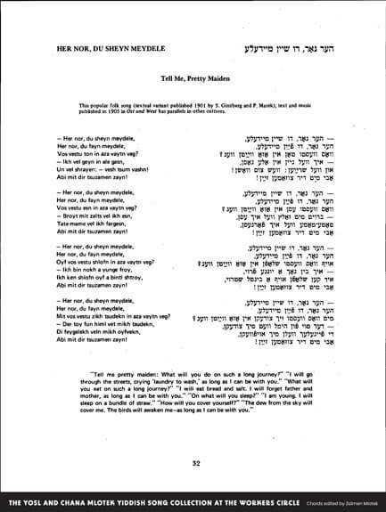 Her Nor, Du Sheyn Meydele Song Book Page