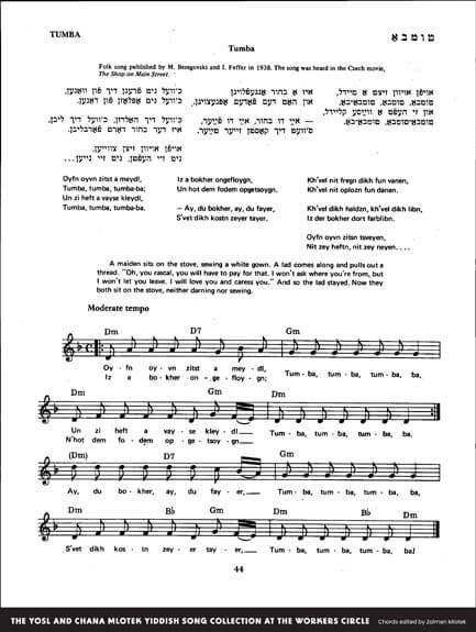 Tumba Song Book Page