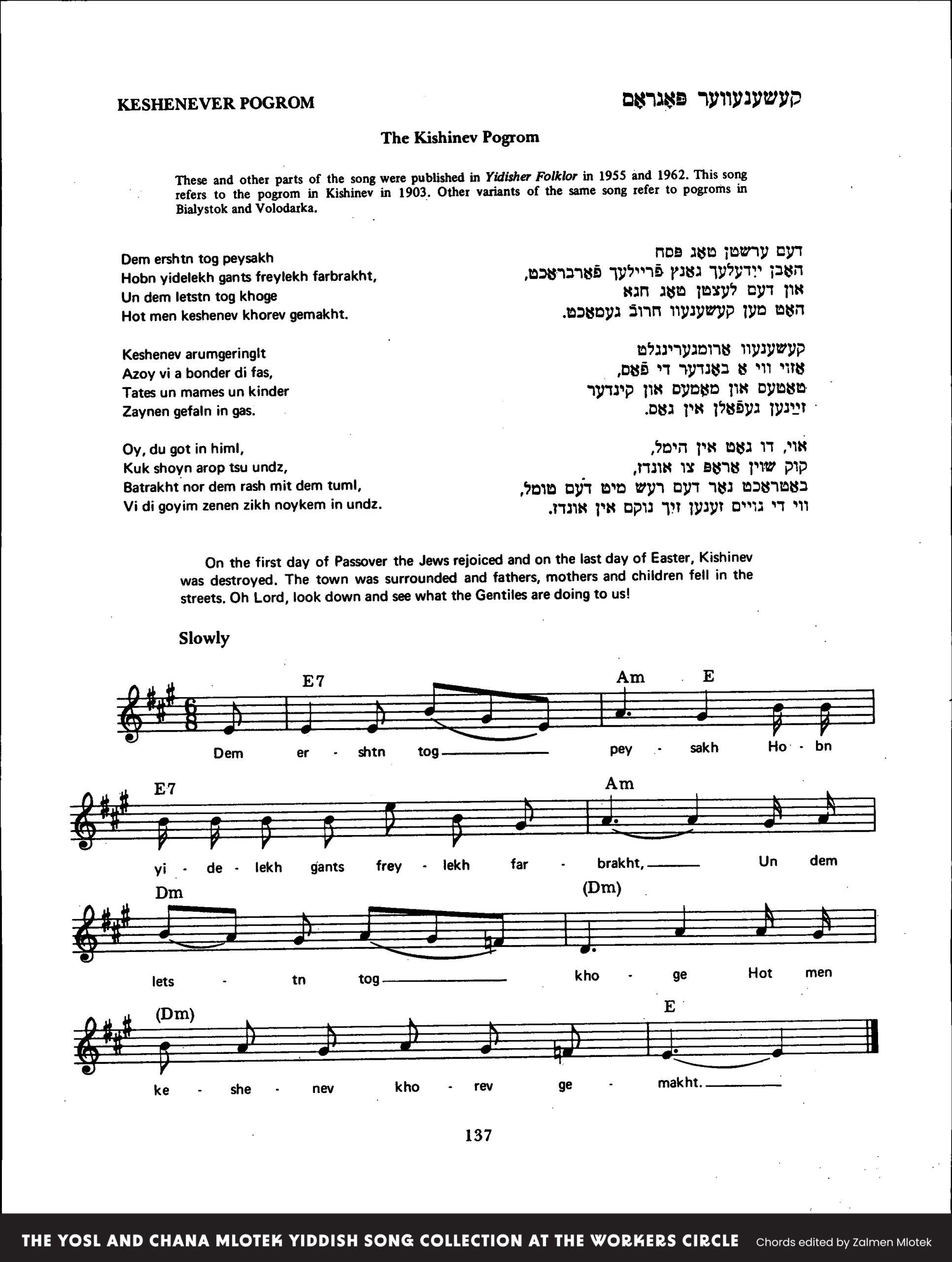 song book page
