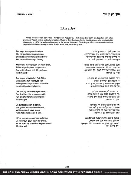 Ikh Bin A Yid Song Book Page