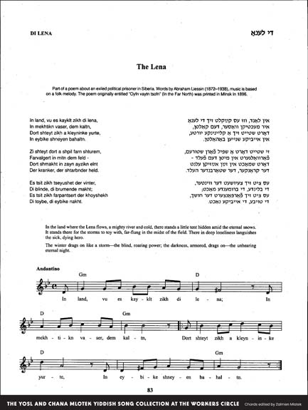 Di Lena Song Book Page