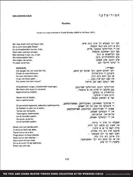 Khasidimlekh Song Book Page