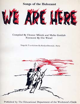 We Are Here Book Cover with Illustrations of a red rising sun